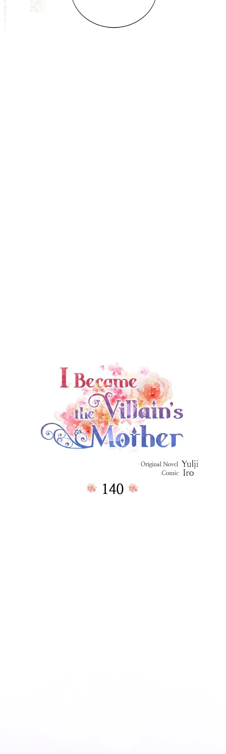 I Became the Villain's Mother Chapter 140 2